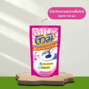 น้ำยาทำความสะอาดพื้น ขนาด 750 ml