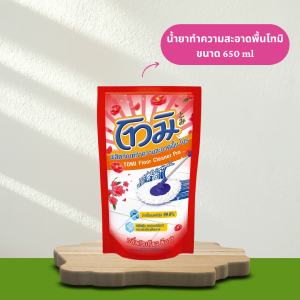 น้ำยาทำความสะอาดพื้น ขนาด 650 ml