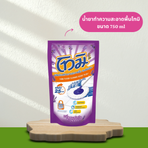 น้ำยาทำความสะอาดพื้น ขนาด 750 ml
